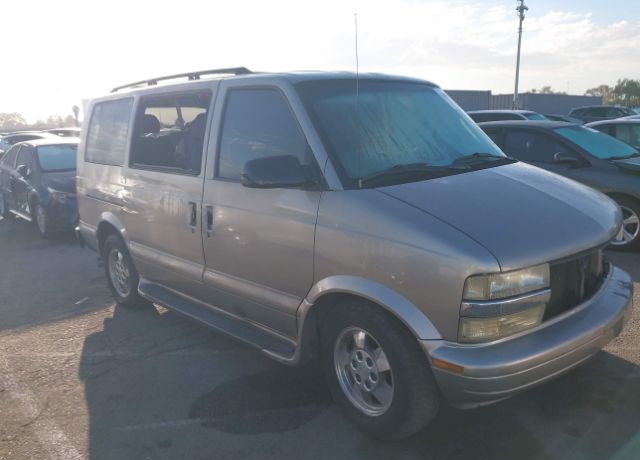 Chevrolet Astro Van