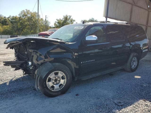Chevrolet Suburban