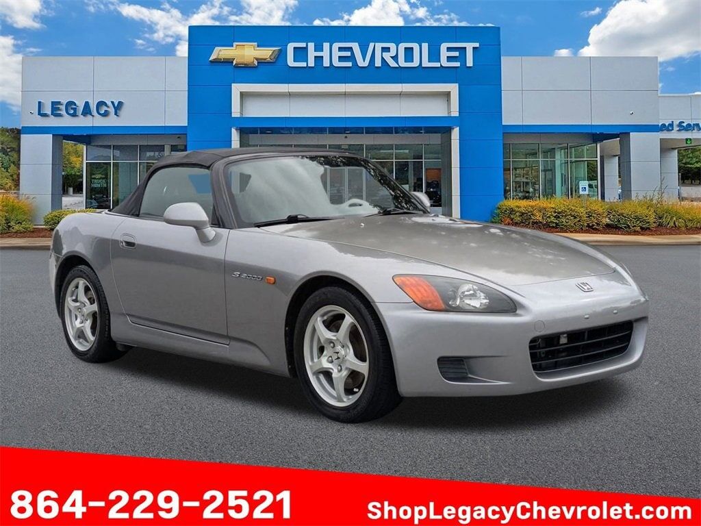 Honda S2000