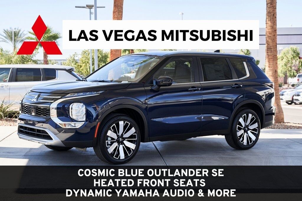 2025 MITSUBISHI Outlander