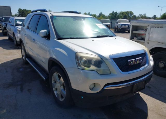 GMC Acadia