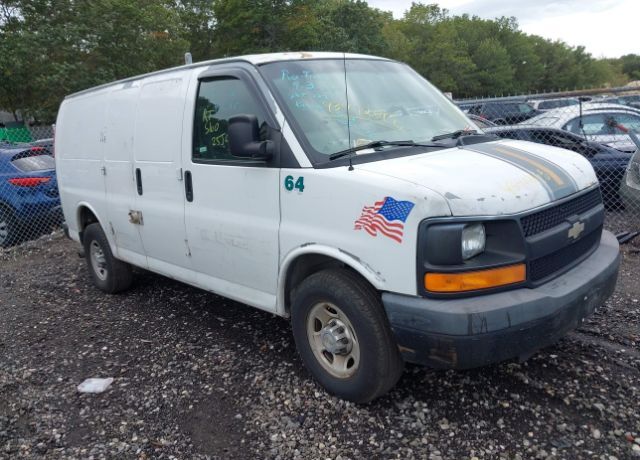 Chevrolet Express