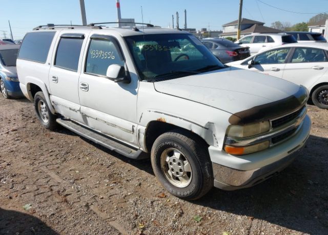Chevrolet Suburban