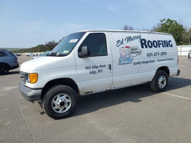 Ford E-250