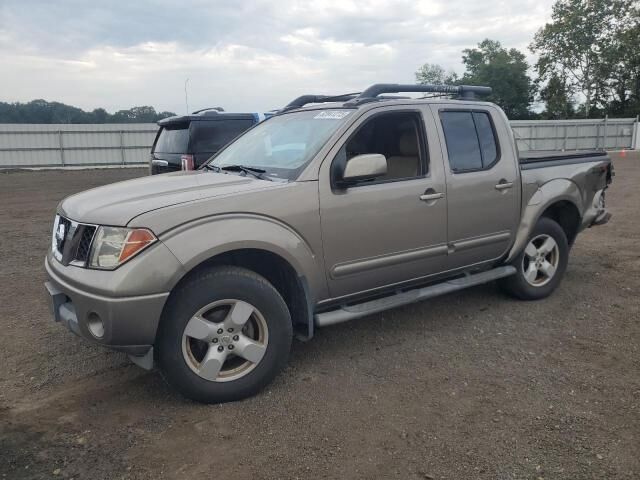 Nissan Frontier