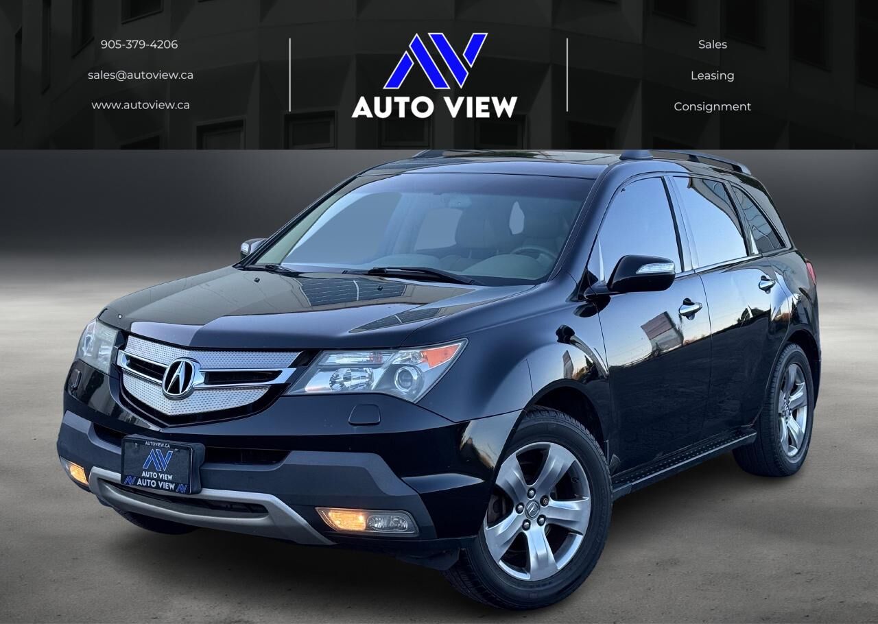Acura MDX