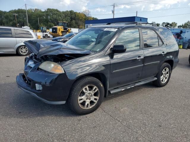 Acura MDX