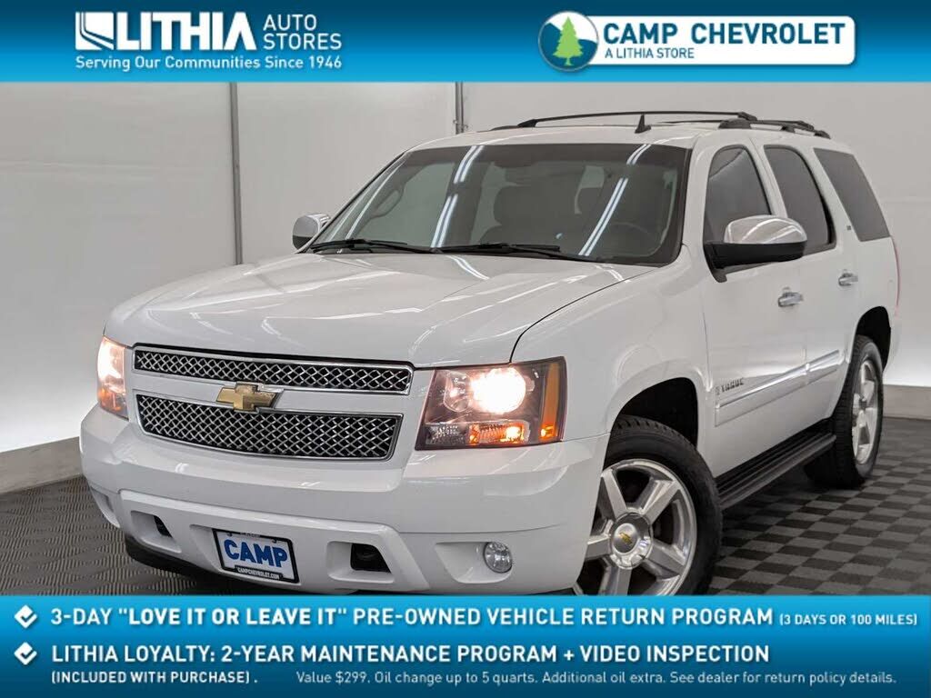 Chevrolet Tahoe