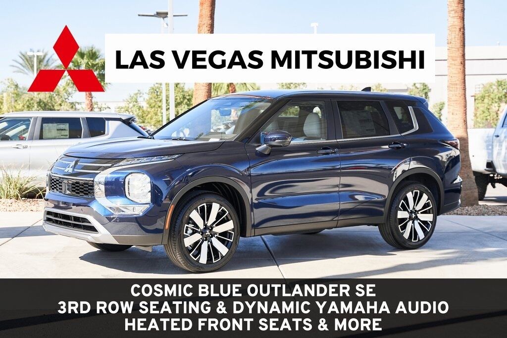 2025 MITSUBISHI Outlander