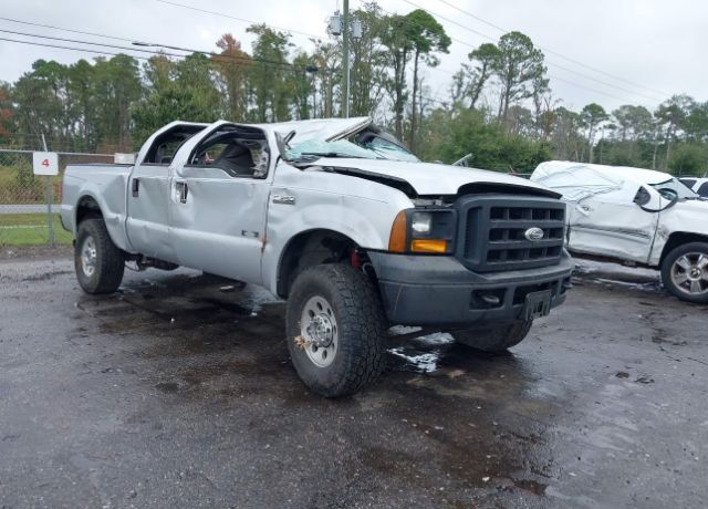 Ford F-350