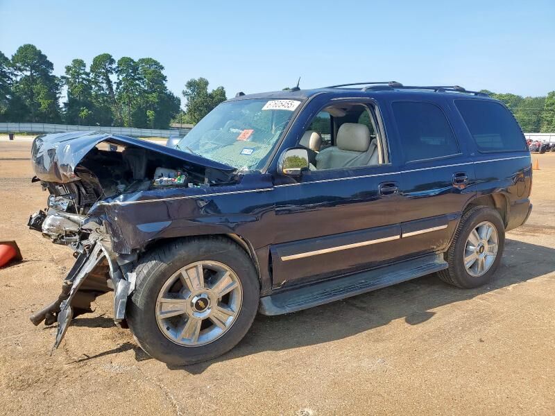 Chevrolet Tahoe