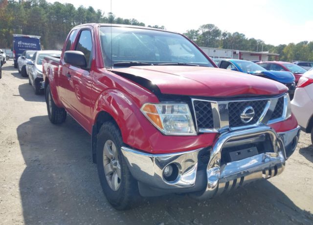 Nissan Frontier