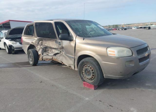 Chevrolet Uplander