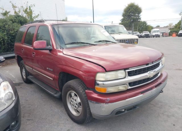 Chevrolet Tahoe