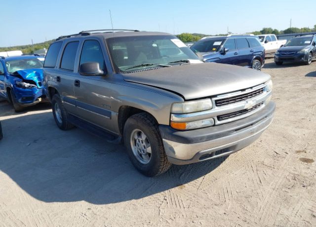 Chevrolet Tahoe