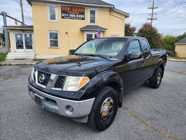 Nissan Frontier