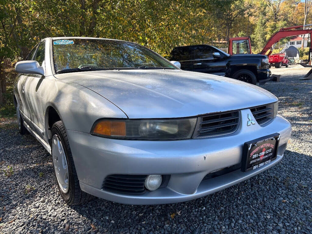 Mitsubishi Galant