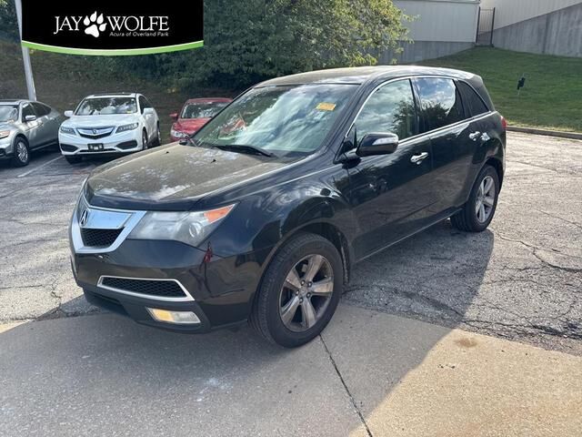 Acura MDX