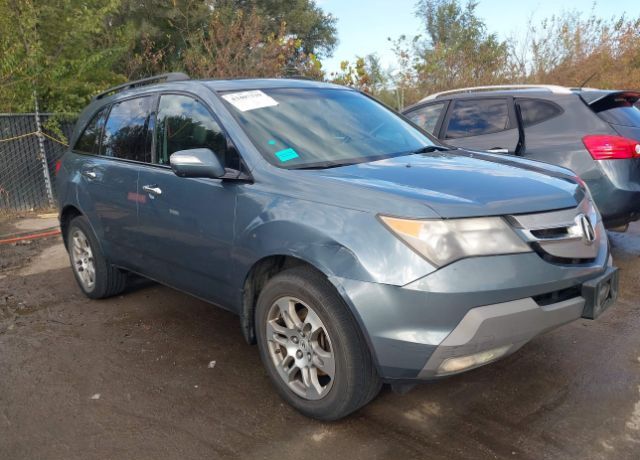Acura MDX