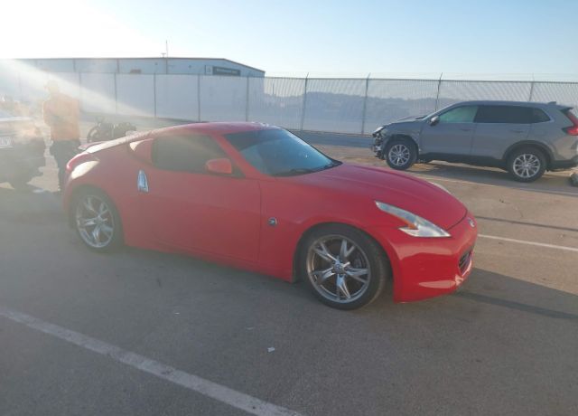2012 NISSAN 370Z