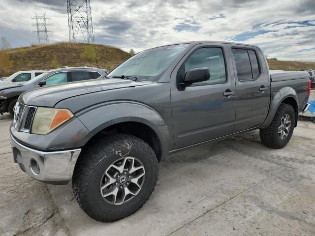 Nissan Frontier