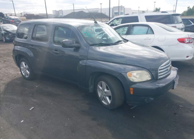 Chevrolet HHR