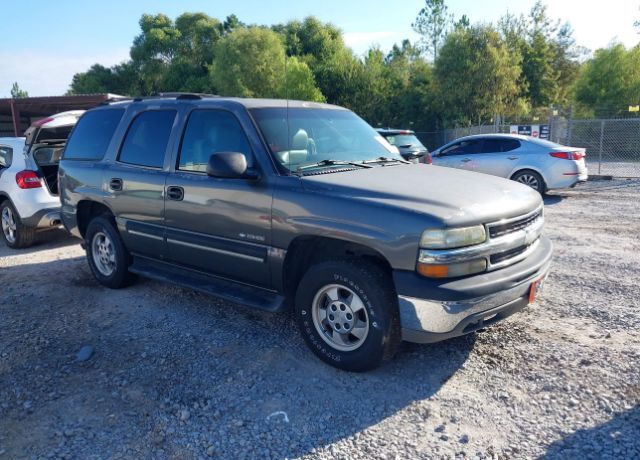 Chevrolet Tahoe