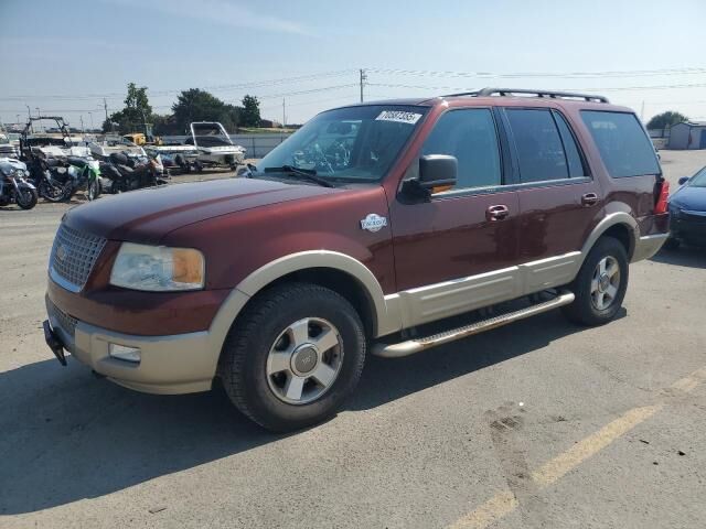Ford Expedition