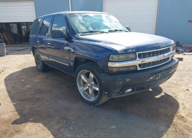 Chevrolet Tahoe