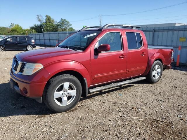 Nissan Frontier