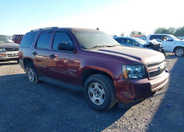 Chevrolet Tahoe