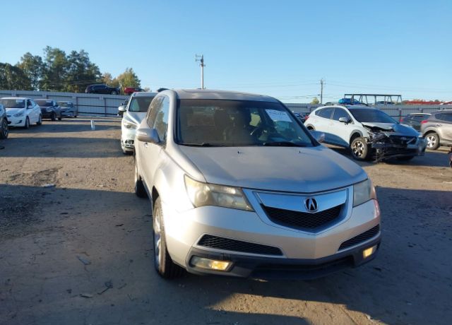 Acura MDX