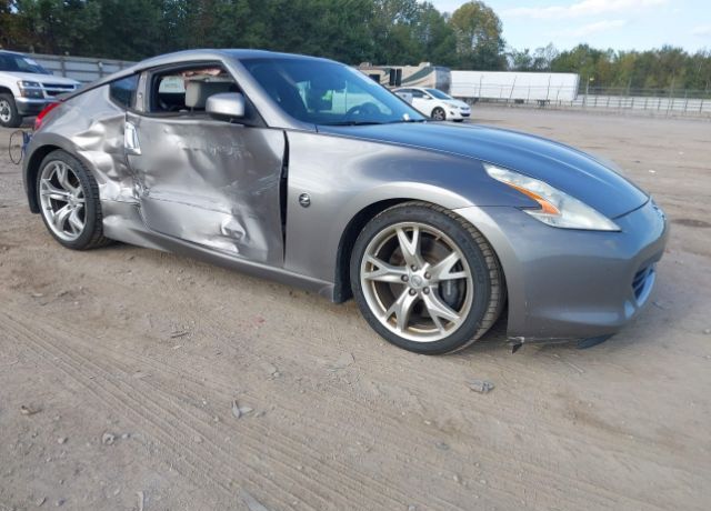 Nissan 370Z
