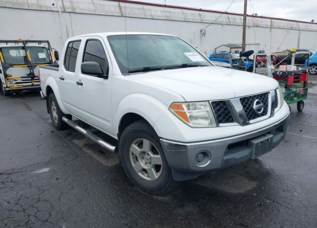 Nissan Frontier