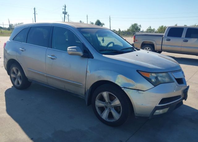 Acura MDX