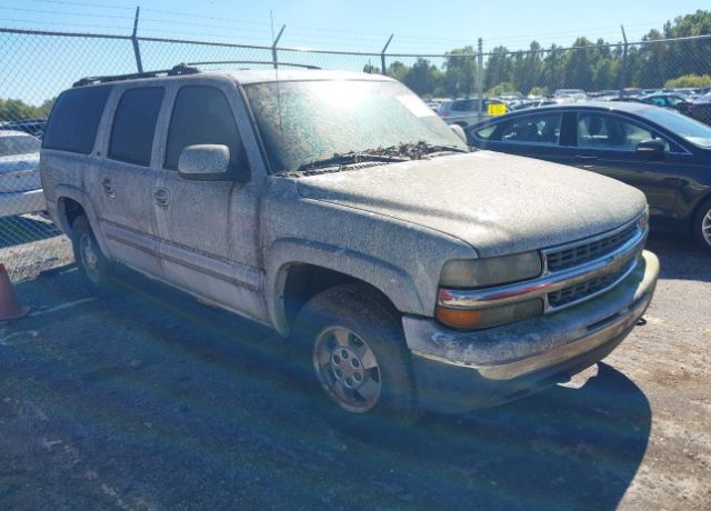 Chevrolet Suburban