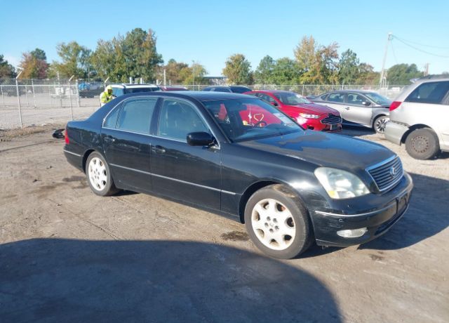 Lexus LS