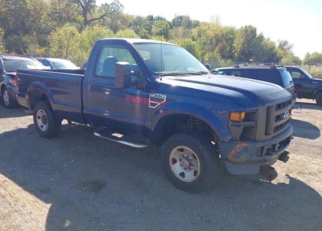 Ford F-250