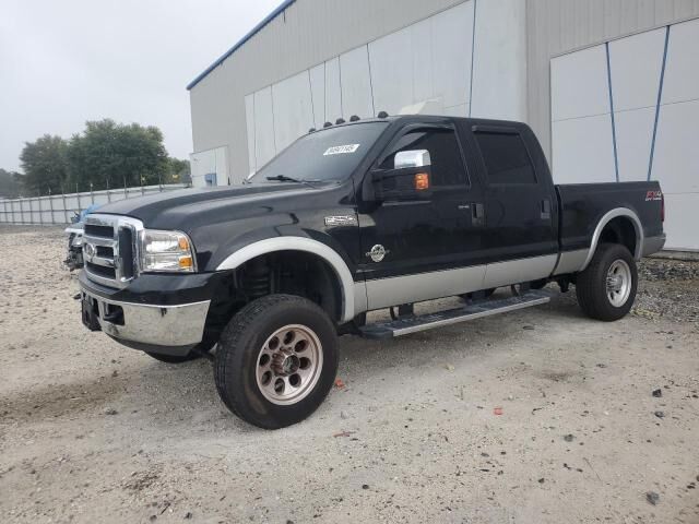 Ford F-250