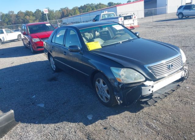 Lexus LS