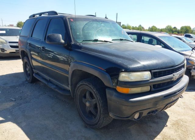 Chevrolet Tahoe