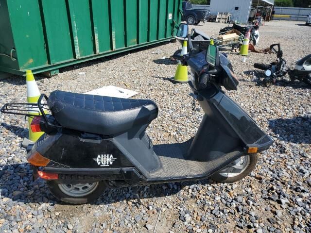 Honda CH80 (Elite)