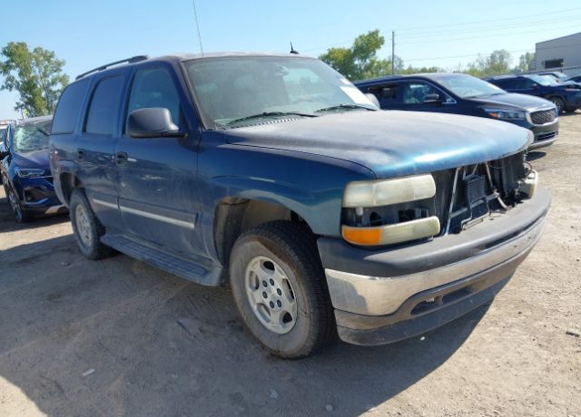 Chevrolet Tahoe
