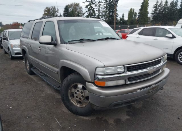 Chevrolet Suburban