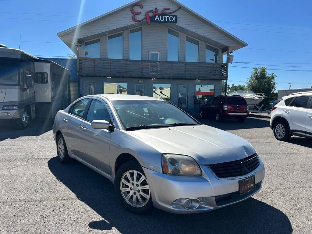Mitsubishi Galant