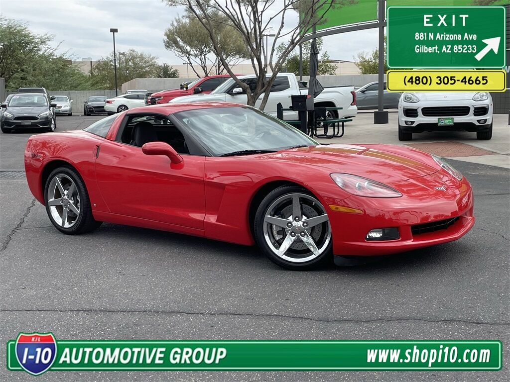 Chevrolet Corvette