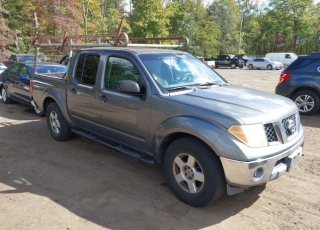 Nissan Frontier
