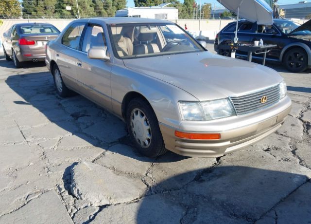 Lexus LS