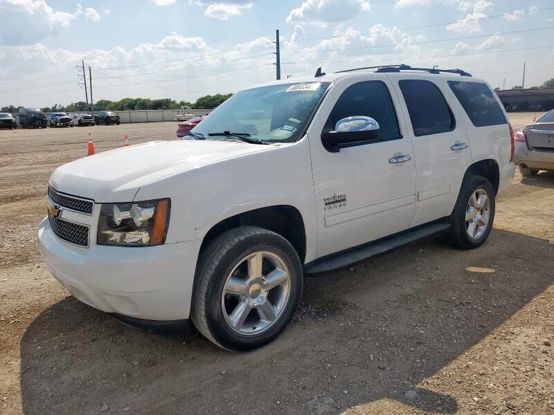 Chevrolet Tahoe