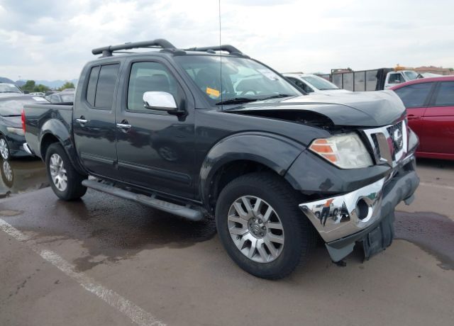 Nissan Frontier